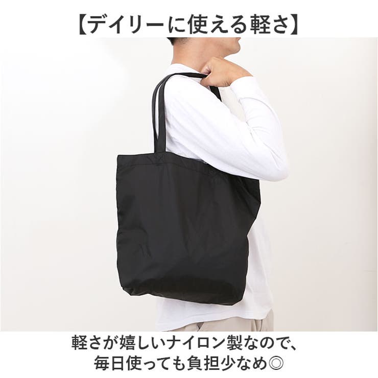 United Athle ユナイテッドアスレ リップストップ トートバッグM | BACKYARD FAMILY | 詳細画像5 