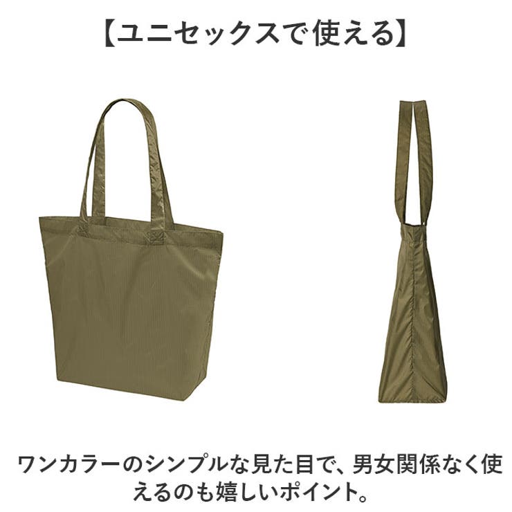 United Athle ユナイテッドアスレ リップストップ トートバッグM | BACKYARD FAMILY | 詳細画像9 