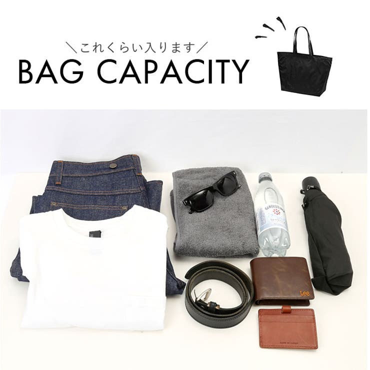 United Athle ユナイテッドアスレ リップストップ トートバッグ | BACKYARD FAMILY | 詳細画像11 