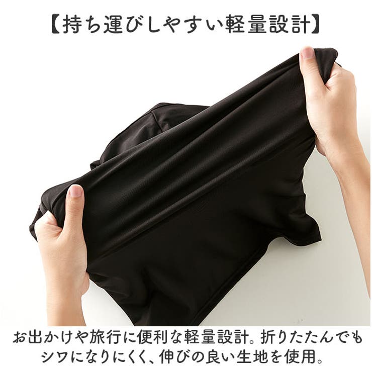 軽く羽織れるUVカットボレロ | BACKYARD FAMILY | 詳細画像9 