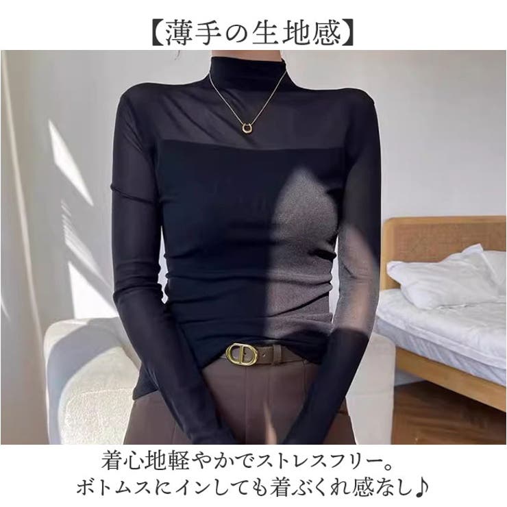 ファンデーションインナー レース 透ける | BACKYARD FAMILY | 詳細画像6 