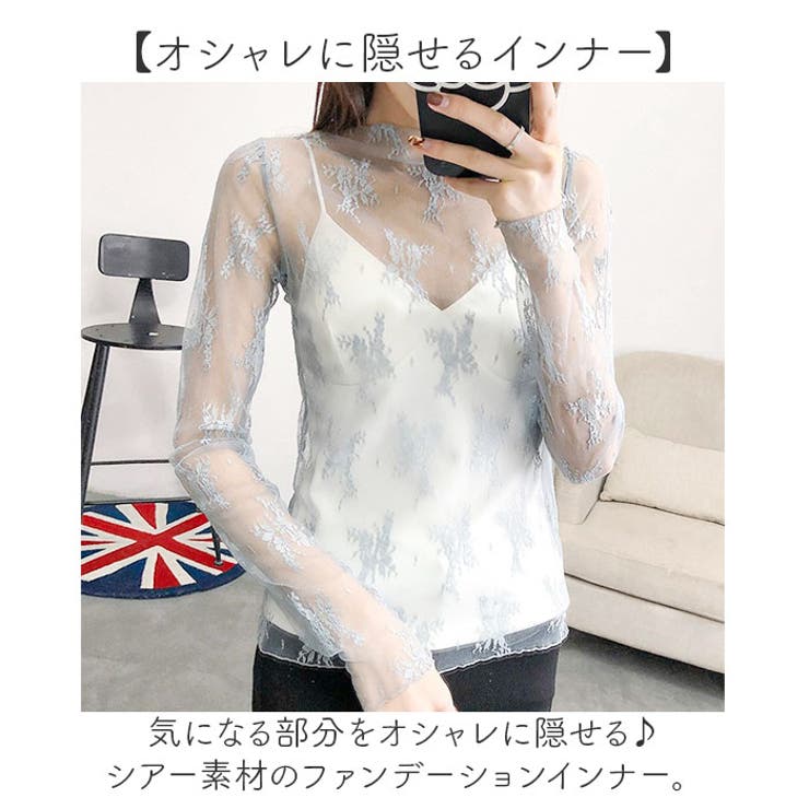 ファンデーションインナー レース 透ける | BACKYARD FAMILY | 詳細画像2 