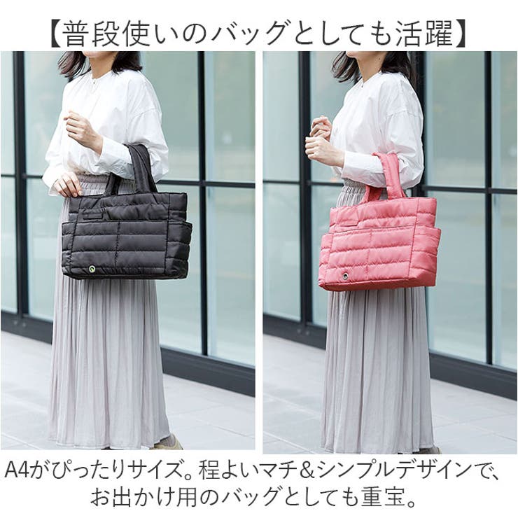 入院に備える2wayバッグ | BACKYARD FAMILY | 詳細画像13 