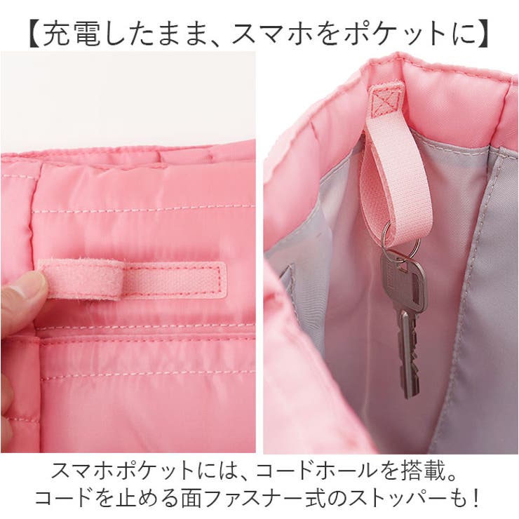 入院に備える2wayバッグ | BACKYARD FAMILY | 詳細画像8 