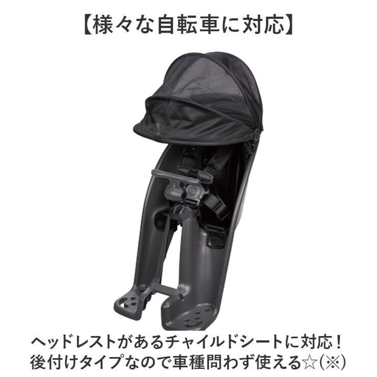 自転車