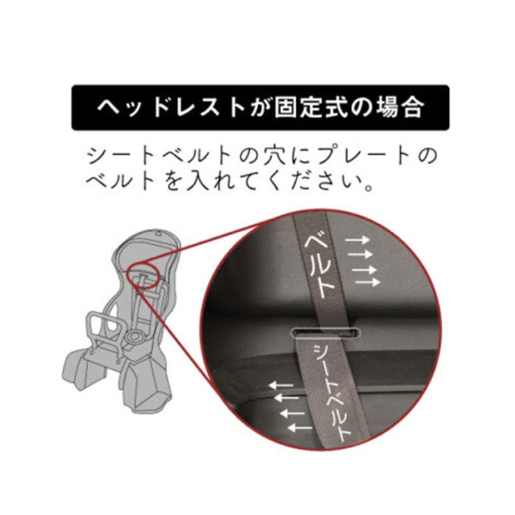 D-5RBBDX3 リアチャイルドシート用レインカバーBスタイル | BACKYARD FAMILY | 詳細画像11 