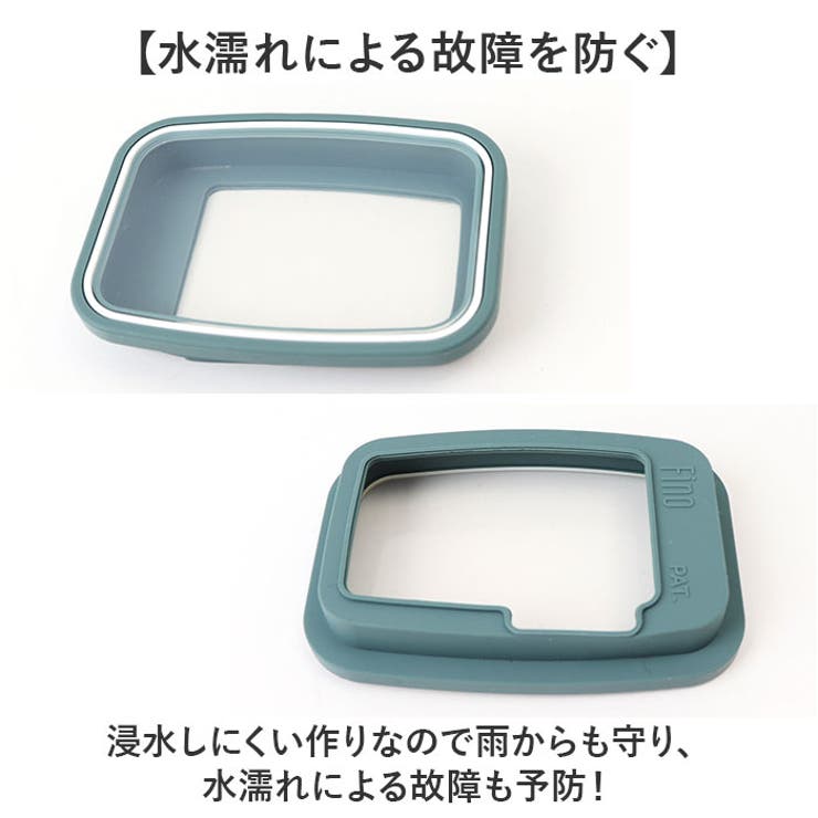 スイッチカバー