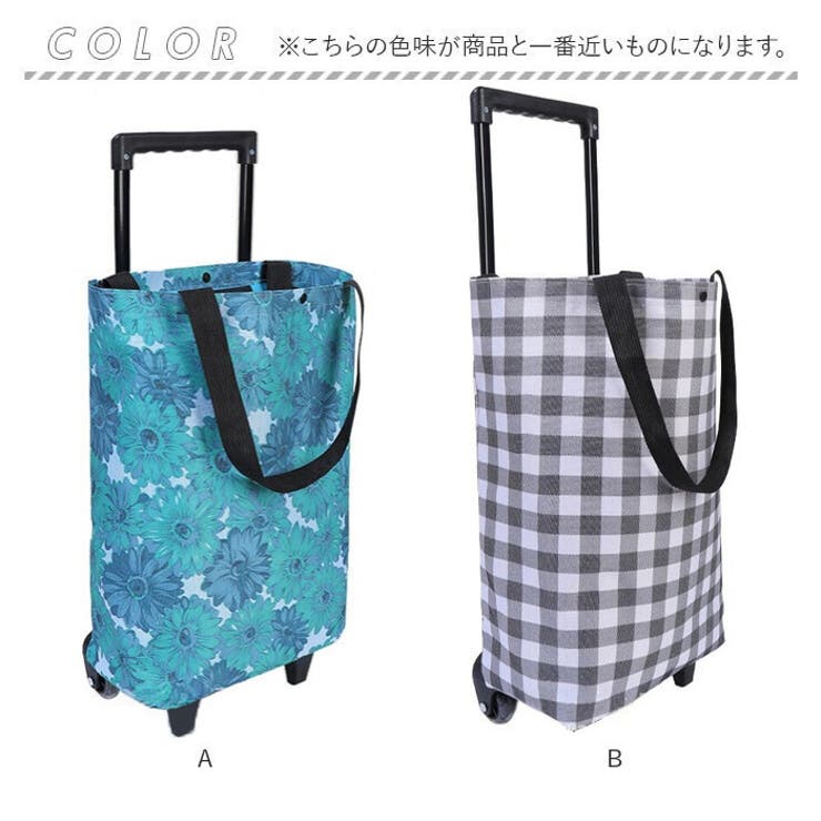 ショッピングカート 折りたたみ 軽量 大容量 おしゃれ | BACKYARD FAMILY | 詳細画像14 