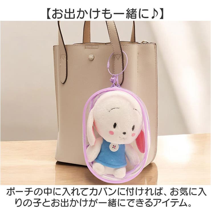 ポーチ 大きめ 小物入れ 推し活 痛ポーチ[品番：BCYW0038936