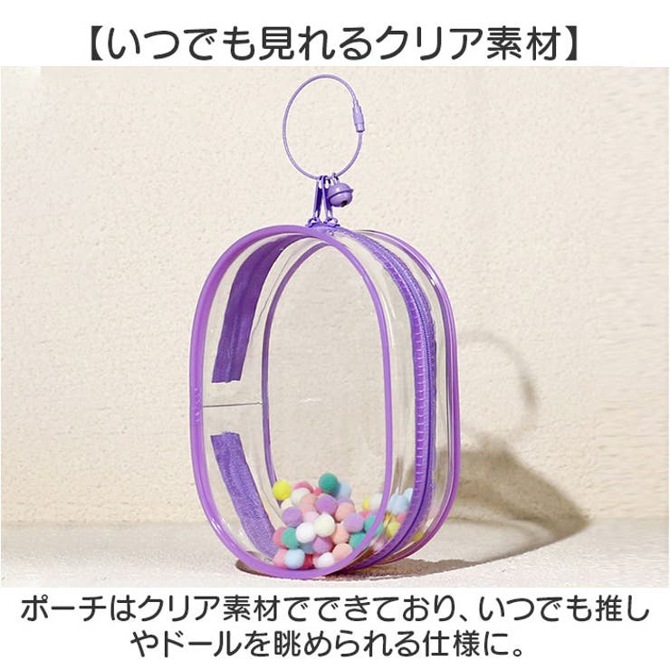 ポーチ 大きめ 小物入れ 推し活 痛ポーチ | BACKYARD FAMILY | 詳細画像4 