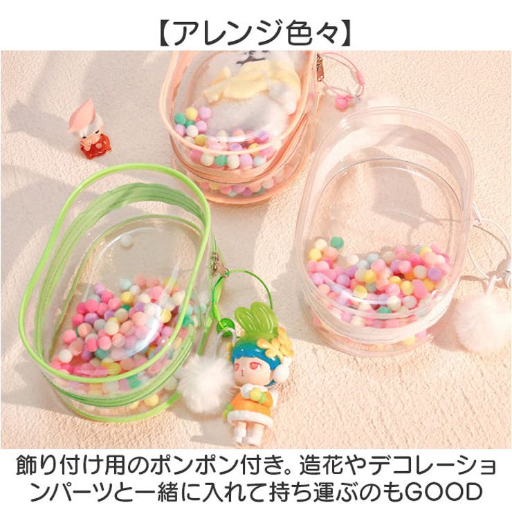れい様・ぷにぷにキャンディ特大サイズバニティーポーチ1点ピンク系 ポーチ 大きめ 小物入れ 推し活 痛ポーチ[品番：BCYW0038936