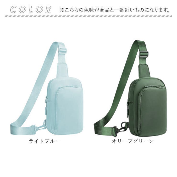 斜めがけ ボディバッグ 小さめ 男女兼用 シンプル | BACKYARD FAMILY | 詳細画像13 