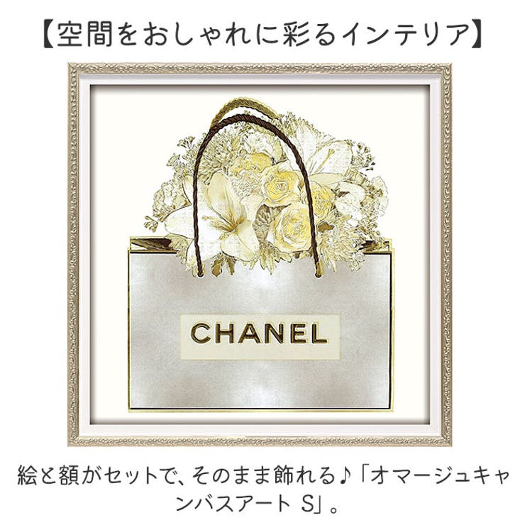 キャンバス