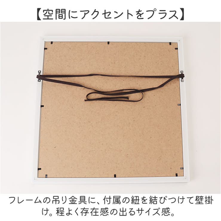 キャンバス