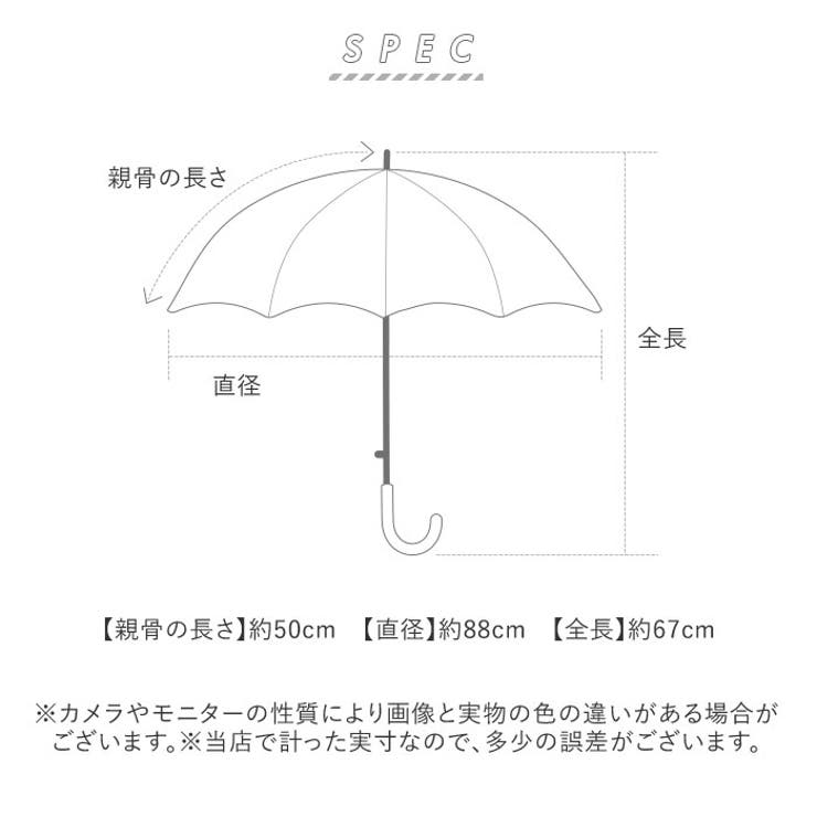晴雨兼用ブラックコーティング長傘 竹手元 | BACKYARD FAMILY | 詳細画像12 