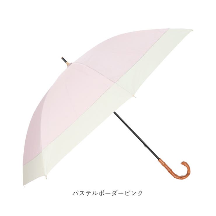 晴雨兼用ブラックコーティング長傘 竹手元 | BACKYARD FAMILY | 詳細画像17 