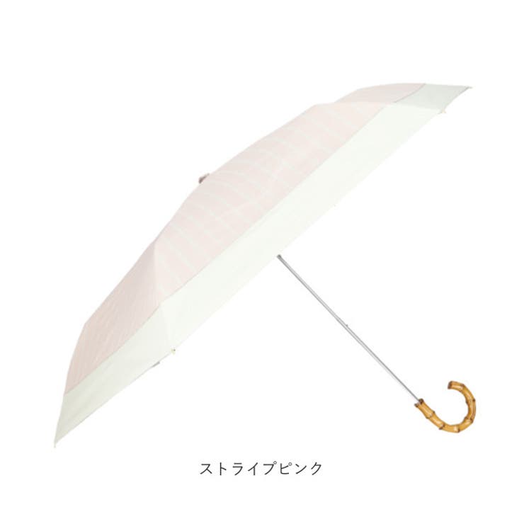 晴雨兼用ブラックコーティング折りたたみ傘 竹手元 | BACKYARD FAMILY | 詳細画像18 