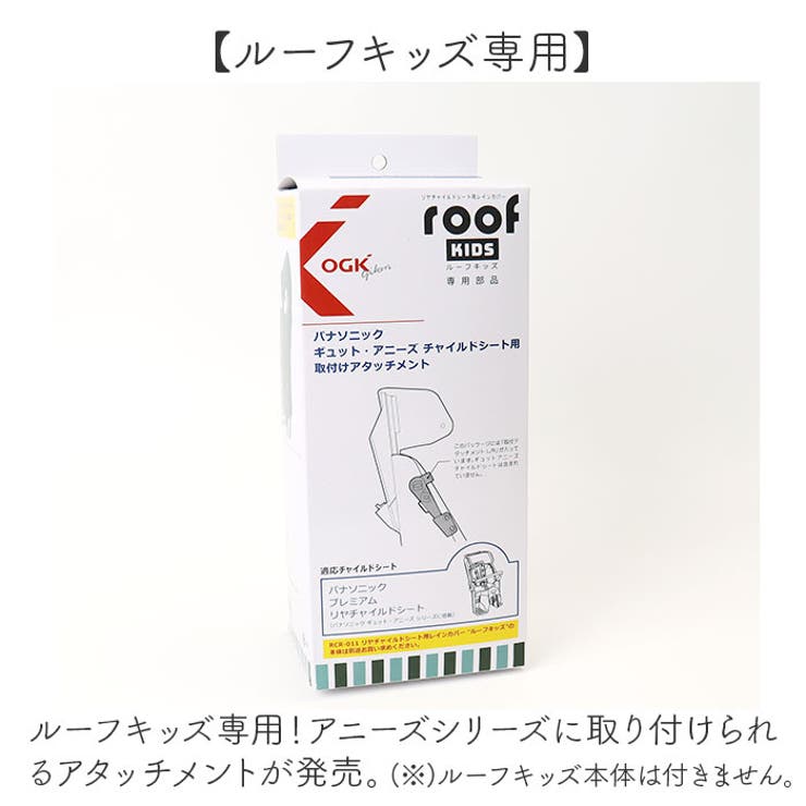 OGK