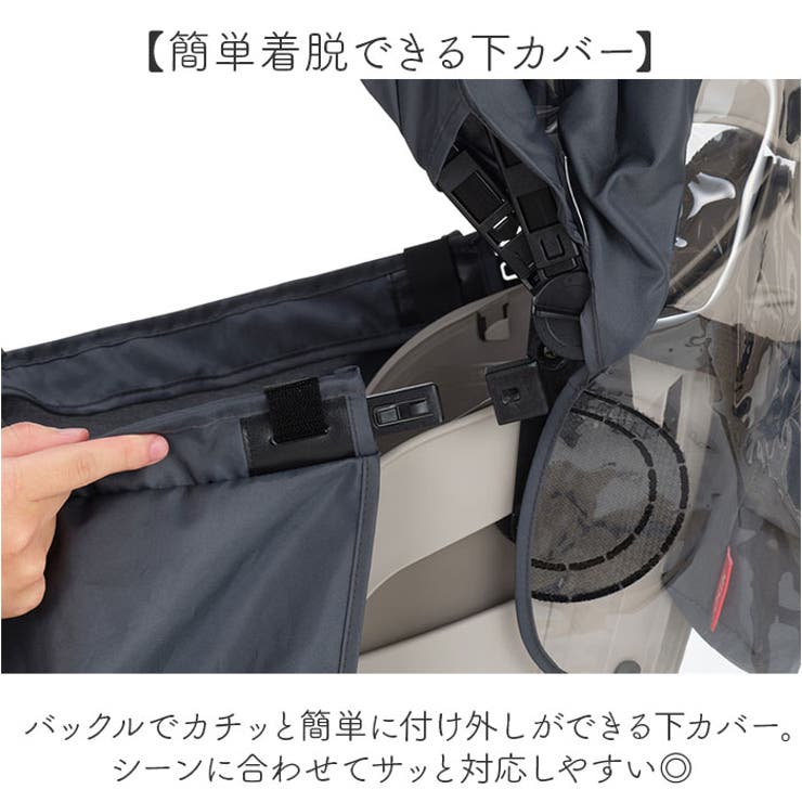 ルーフキッズ RCR-011[品番：BCYW0038289]｜BACKYARD FAMILY（バック