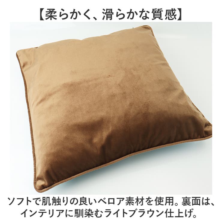 サムトフト