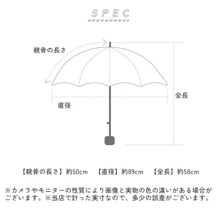 because 完全遮光 晴雨兼用折りたたみ傘 | BACKYARD FAMILY | 詳細画像15 