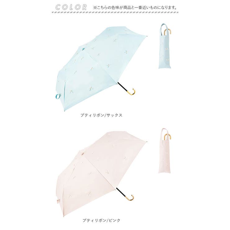 because 完全遮光 晴雨兼用折りたたみ傘 | BACKYARD FAMILY | 詳細画像16 