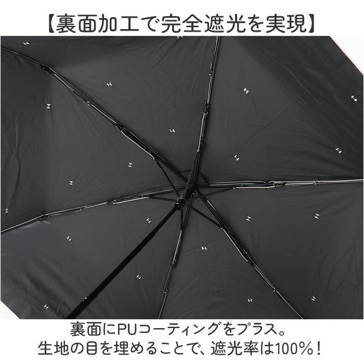 because 完全遮光 晴雨兼用折りたたみ傘 | BACKYARD FAMILY | 詳細画像4 