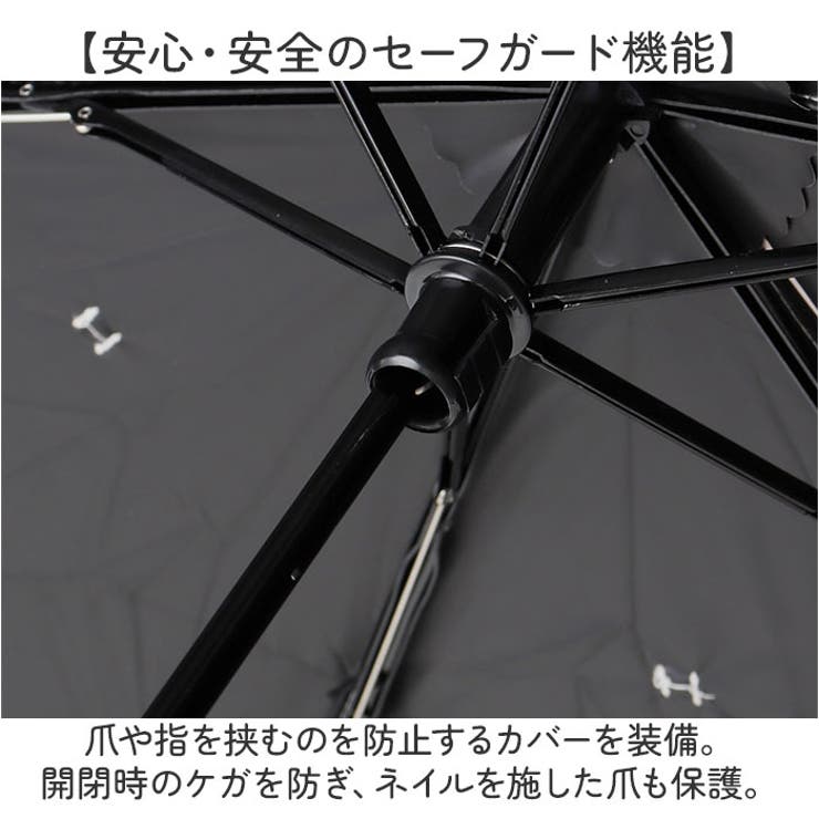 because 完全遮光 晴雨兼用折りたたみ傘 | BACKYARD FAMILY | 詳細画像7 