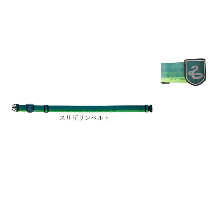 ハリーポッター キャリーケースベルト | BACKYARD FAMILY | 詳細画像10 