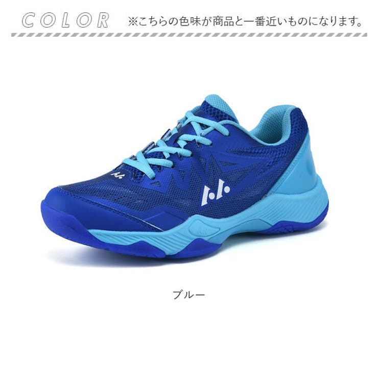 テニスシューズ スニーカー メンズ レディース 軽量 | BACKYARD FAMILY | 詳細画像16