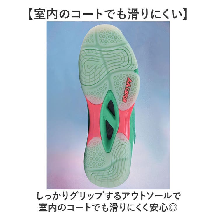 テニスシューズ スニーカー メンズ レディース 軽量 | BACKYARD FAMILY | 詳細画像8