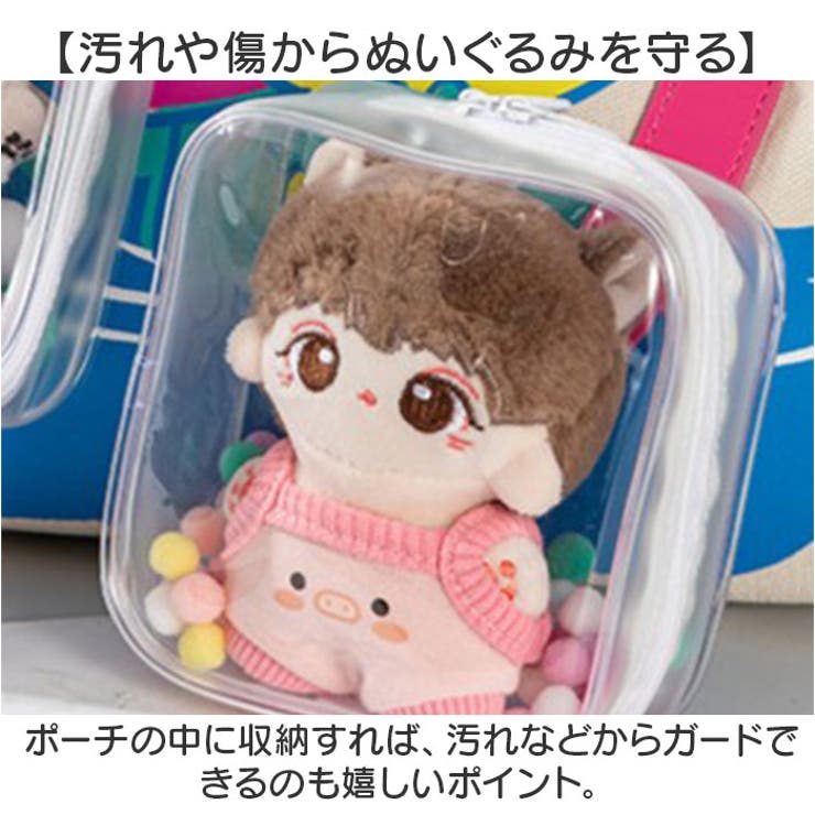 ぬいポーチ 推し活 ぬいぐるみポーチ | BACKYARD FAMILY | 詳細画像5 