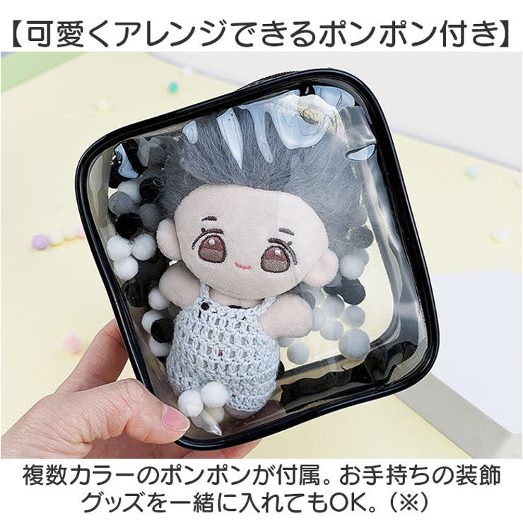 ぬいポーチ 推し活 ぬいぐるみポーチ | BACKYARD FAMILY | 詳細画像6 