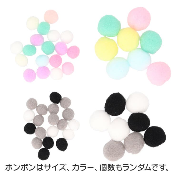 ぬいポーチ 推し活 ぬいぐるみポーチ | BACKYARD FAMILY | 詳細画像9 