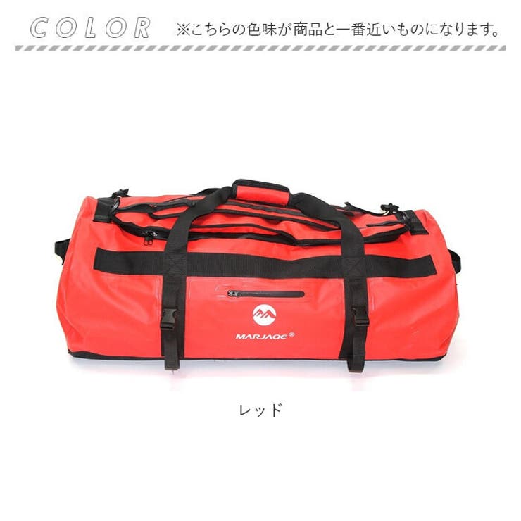 FCS essential double travel 6.3 数日限定出品 バックパック リュック ボストンバッグ 大容量 3way 60L[品番