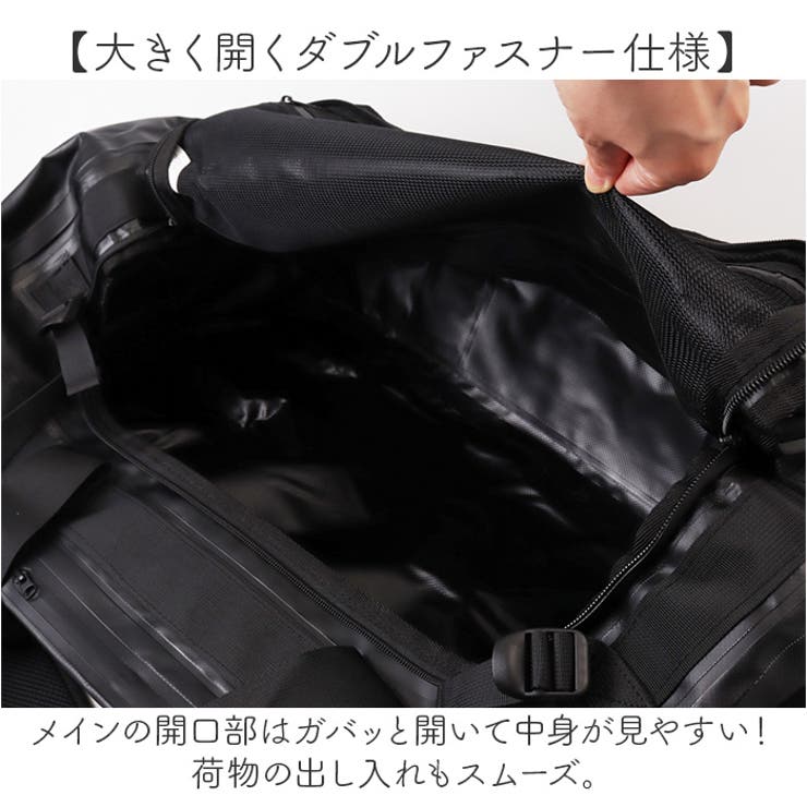 バックパック リュック ボストンバッグ 大容量 3way 60L[品番