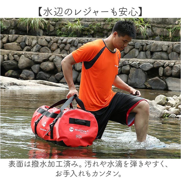 バックパック リュック ボストンバッグ 大容量 3way 60L | BACKYARD FAMILY | 詳細画像10 