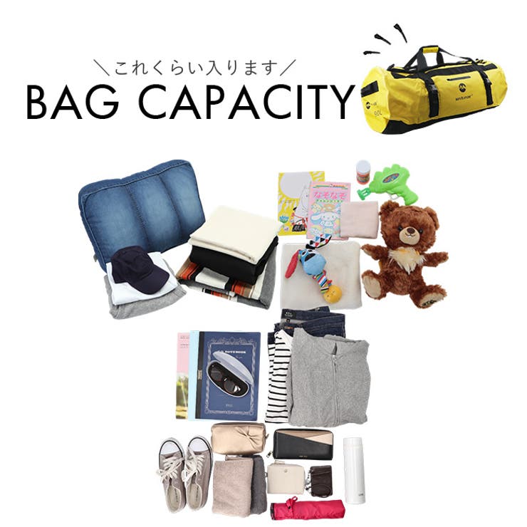 バックパック リュック ボストンバッグ 大容量 3way 90L | BACKYARD FAMILY | 詳細画像16 