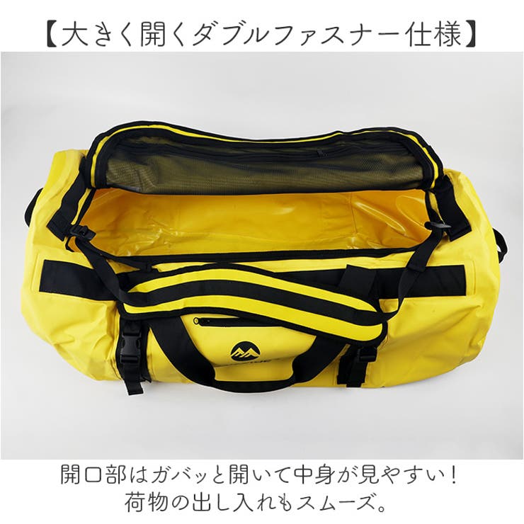 バックパック リュック ボストンバッグ 大容量 3way 90L[品番