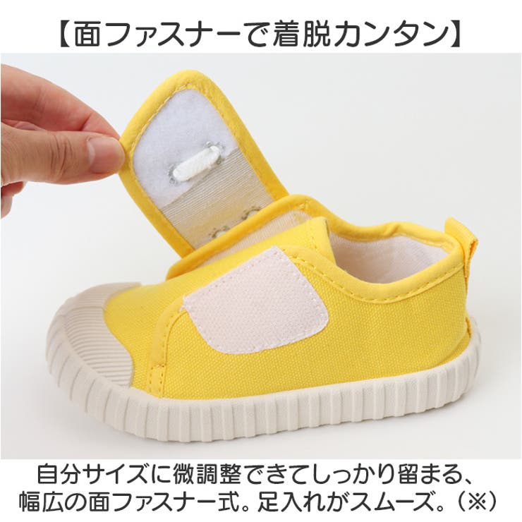 ベビーシューズ ファーストシューズ スニーカー かわいい | BACKYARD FAMILY | 詳細画像3 