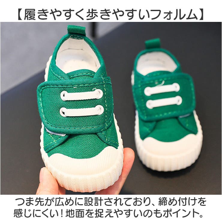 ベビーシューズ ファーストシューズ スニーカー かわいい | BACKYARD FAMILY | 詳細画像4 