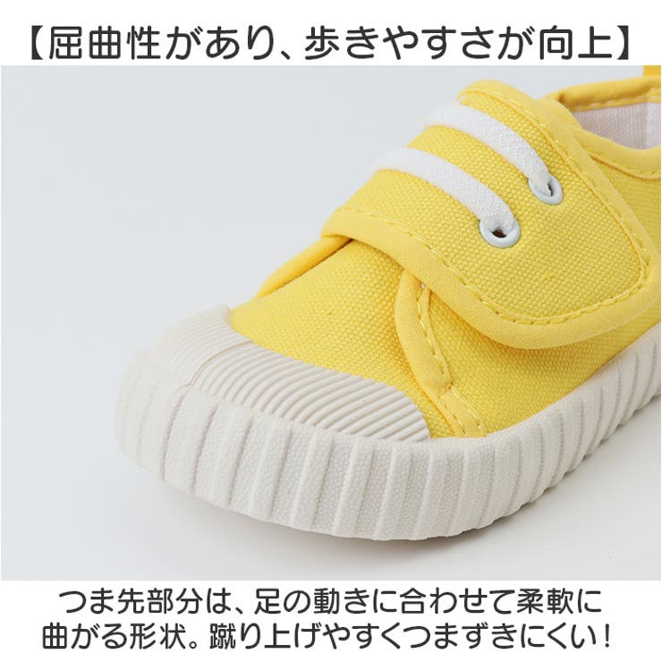 ベビーシューズ ファーストシューズ スニーカー かわいい | BACKYARD FAMILY | 詳細画像6 