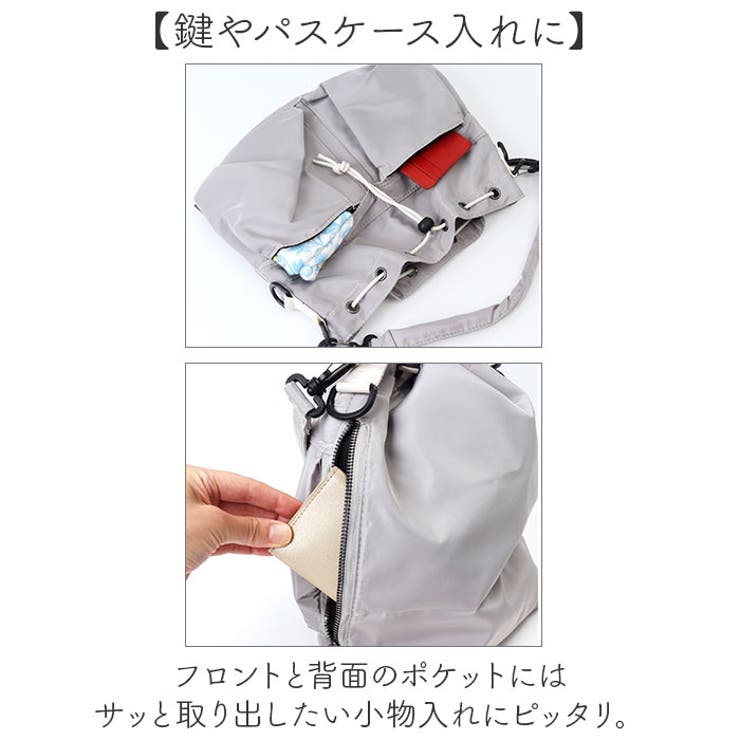 リュックサック トート バッグ 3way 大容量 おしゃれ | BACKYARD FAMILY | 詳細画像6 