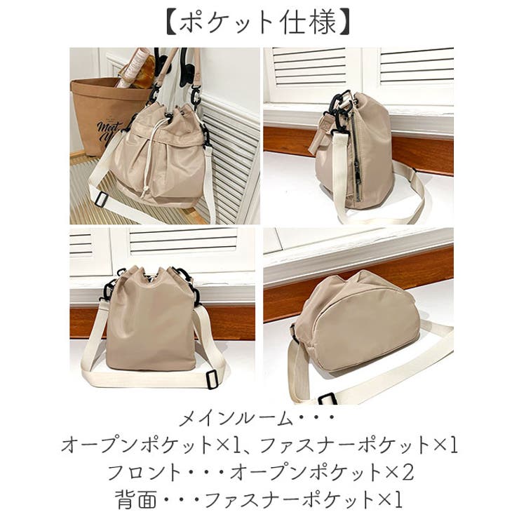 リュックサック トート バッグ 3way 大容量 おしゃれ | BACKYARD FAMILY | 詳細画像10 