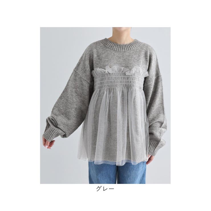 ニット トップス チュールドッキングニット | BACKYARD FAMILY | 詳細画像16 