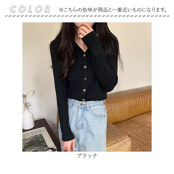 きれいめニットセーター トップス 長袖 | BACKYARD FAMILY | 詳細画像8 