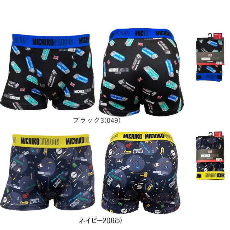 【MICHIKO LONDON】ボクサーブリーフ | BACKYARD FAMILY | 詳細画像18 
