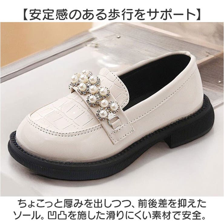 ローファー キッズ フォーマルシューズ | BACKYARD FAMILY | 詳細画像5 