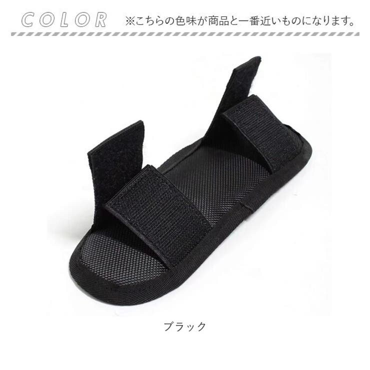 ショルダーパッド 肩パッド 簡単装着  | BACKYARD FAMILY | 詳細画像17 