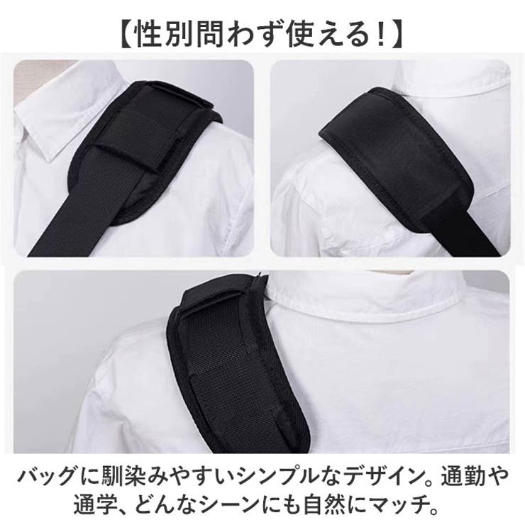 ショルダーパッド 肩パッド 簡単装着  | BACKYARD FAMILY | 詳細画像7 